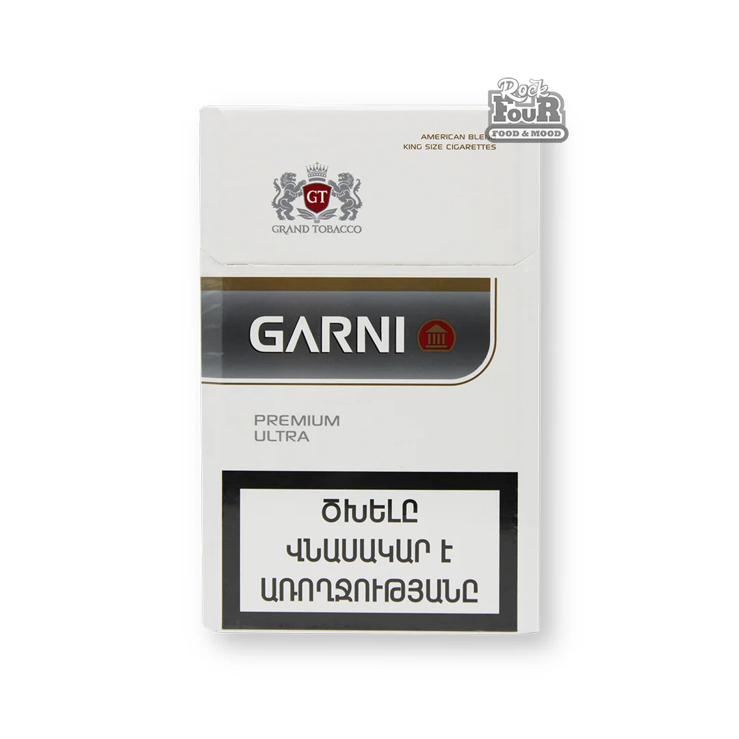 Ծխախոտ «GARNI Premium Ultra»